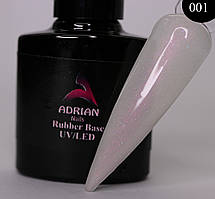 Каучукова камуфлювальна база з ШІММЕРОМ No001