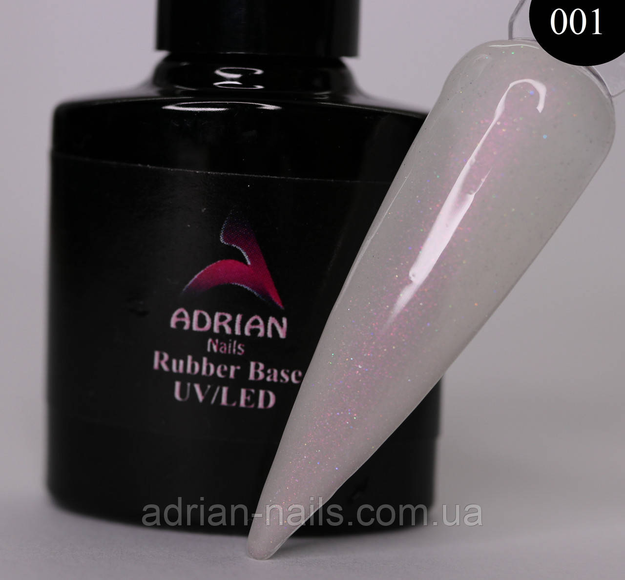 Каучукова камуфлювальна база з ШІММЕРОМ No001, фото 1