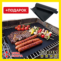 Антипригарный тефлоновый коврик гриль BBQ Grill Mat 33х40 см. Гриль мат для барбекю