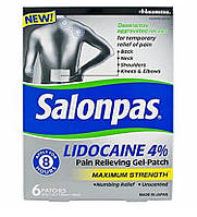 SALONPAS Япония 10х14см Пластырь от боли. С лидокаином 4%. 8часового действия/1шт