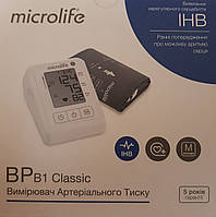 Автоматический тонометр на плечо microlife bp b1 classic +LUX манжета для тонометра 22-42см