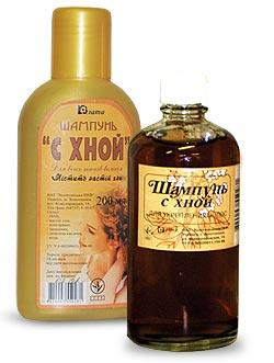 Шампунь З ХНОЮ, 200 мл. Злато