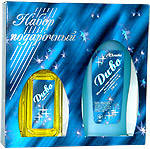 Подарунковий набір для чоловіків Чудо. Злато