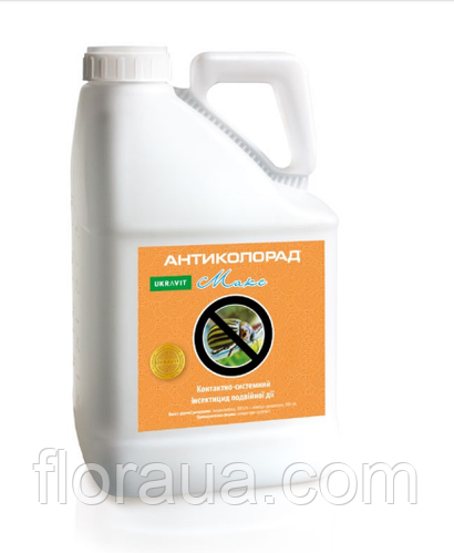 Купить Инсектицид Антиколорад Макс (Канонир Дуо) 5 л, цена 3900 ...