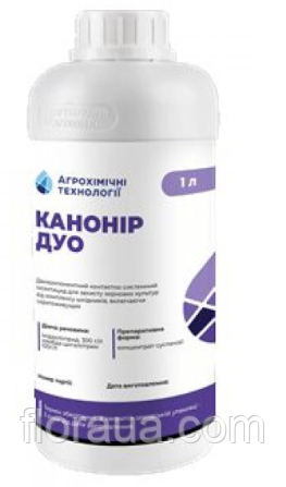 Инсектицид Канонир Дуо (Оперкот Акро) 1 л Агрохімічні Технологі