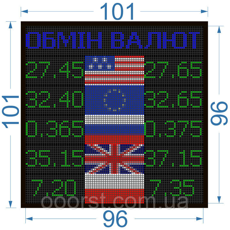 Електронне повноколірне табло обмін валют — 5 валют 960х960 мм P10