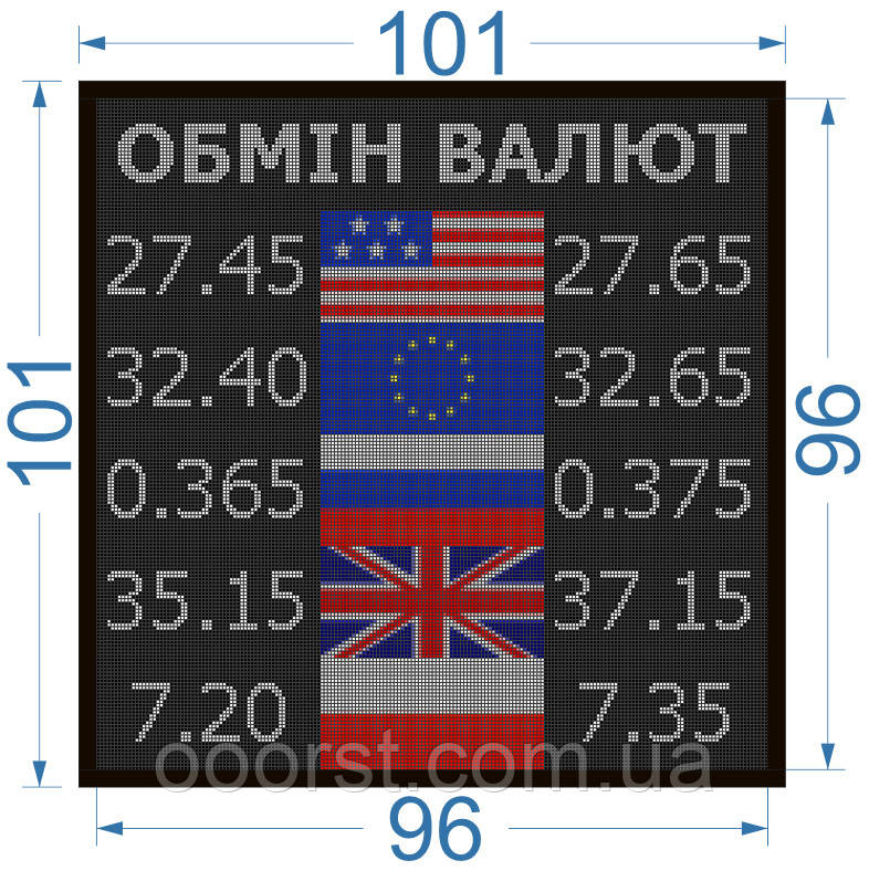 Електронне повноколірне табло обмін валют — 5 валют 960х960 мм P5