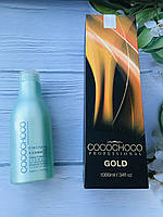 Набір COCOCOCHOCO для випрямлення волосся кератин GOLD 1000 мл*шампунь400 мл