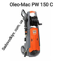 Мойка высокого давления Oleo-Mac PW 150 C ( Made in Italy)