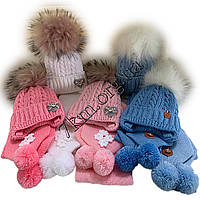 Набор шапка и шарф вязанный на флисе 1-3 года для девочек и мальчиков Украина Оптом Sx 05-93