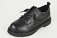 Туфли черные на шнурках Berkonty 8015 кожа 36 размер
