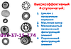 Мотоблок Кентавр МБ 2012ДЕ-4 (12 л.с.) Дизельний з Електростартером повітряним охолодженням, фото 9