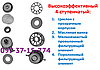 Мотоблок Кентавр МБ 2061Д-4 (6 л.с.) Дизельний з Електростартером повітряним охолодженням Колеса 4 на 10, фото 7