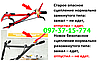 Мотоблок Кентавр МБ 2012ДЕ-4 (12 л.с.) Дизельний з Електростартером повітряним охолодженням, фото 10