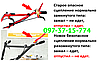 Мотоблок Кентавр МБ 2061Д-4 (6 л.с.) Дизельний з Електростартером повітряним охолодженням Колеса 4 на 10, фото 8