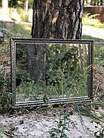 Дзеркало Ретро 70/50 см у багетній дерев'яній рамці