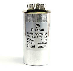 Конденсатор CBB65 30+1,5 мкф 450 V, металевий, подвійний