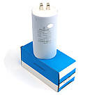 Конденсатор CBB60 90 мкФ 450 V, с клеммами, фото 4