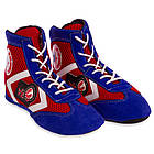 Борцовки замшеві для самбо Zelart Velo Series 5800 розмір 41 Red-Blue-White, фото 2