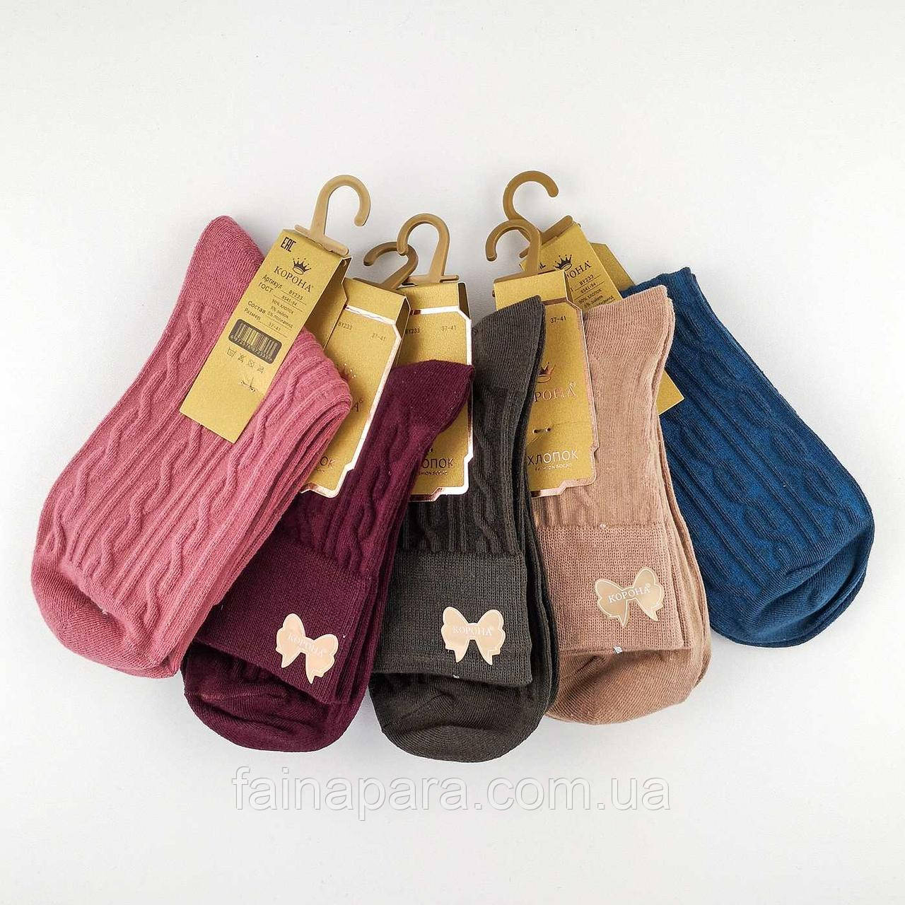 Жіночі демісезонні шкарпетки з об'ємним малюнком Косичка