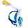 Набір для плавання сноркелинга: Блакитна Повна Маска Free Breath L-XL + Ласти для снорклінга, фото 3