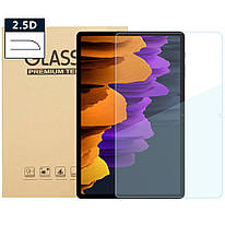 Захисне скло Tempered Glass 9H 2.5D для Samsung Galaxy Tab S7 Plus SM-T970, SM-T975