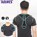 Корсет AOLIKES для корекції постави унісекс L чорний 01374, фото 5