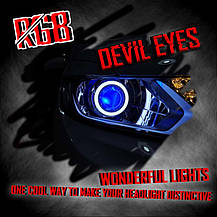 RGB Диявольські Очі 360 для підсвічування будь-яких лінз/RGB Devil Eyes Rings for Projector Lens, фото 3
