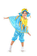 "Солнышко" карнавальный костюм для мальчика