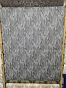 Шпалери Зебра 1231-10 вінілові на флізеліновій основі ширина 1.06, у рулоні 5 смуг по 3 метри., фото 2