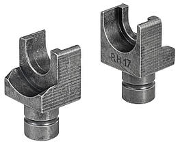REMS Прес-головки RH HAS 17 (набір)
