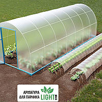 Композитная арматура для парника LIGHTstem | купить недорого на Prom ...