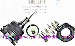 Комплект 5 од. вкладка + гайка-2 шт. + пружина + шт. кл. 3 хід. (б.ф.у, Турц) Demrad Neva, арт. RK17T, к.з. 0205/4