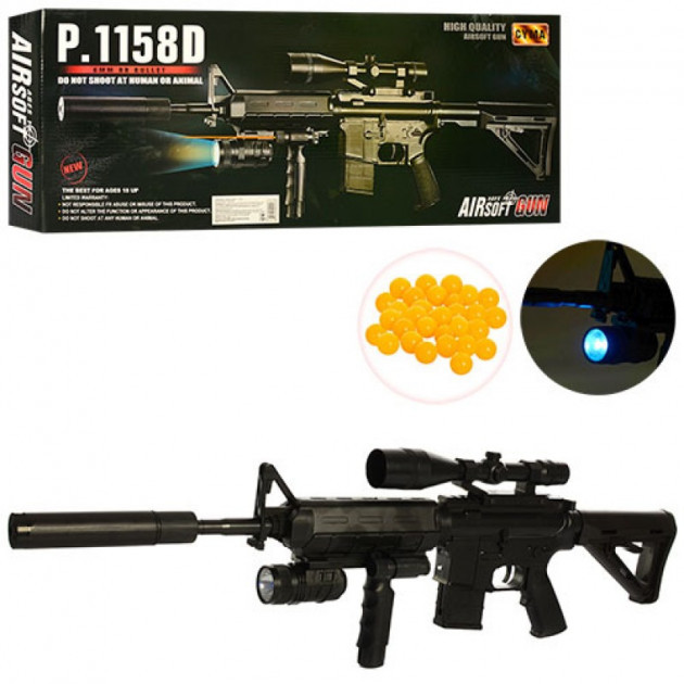 Іграшковий Автомат з кульками, + світло і лазер, P. 1158D