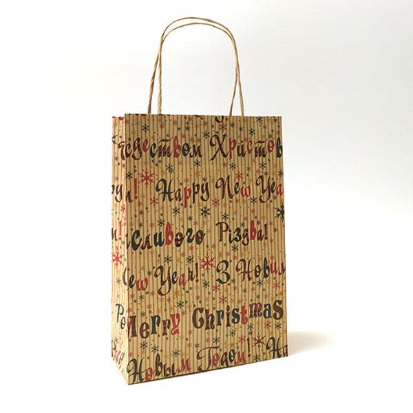 Подарунковий пакет № 147 "Merry Christmas" (170х250х70)
