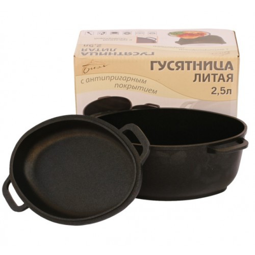 Гусятниця + сковорода з рівним дном 2,5 л Біол Г301П, фото 1
