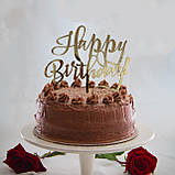 Топер фігурка на торт дзеркальний двосторонній Manific Decor "Happy Birthday" універсальний, фото 3