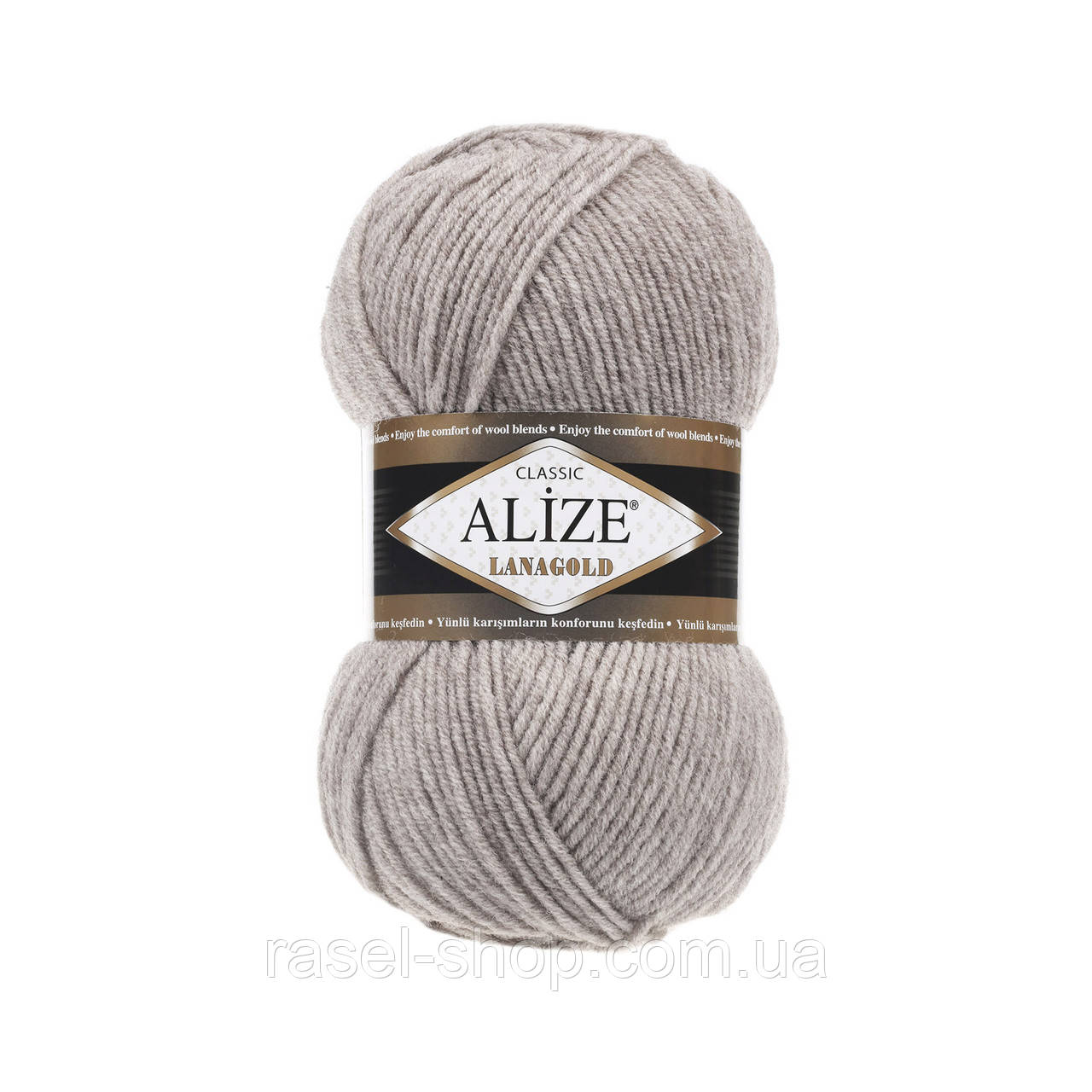 Alize Lanagold (Ализе Ланаголд) светло бежевый меланж №207