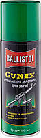 Масло універсальне збройне Ballistol Gunex 200 мл (спрей)