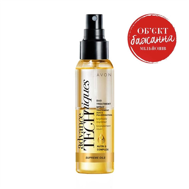 Двухфазная сыворотка-спрей для всех типов волос «Драгоценные масла ...