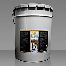 Захист металу від корозії. Холодне цинкування "Zintec" (40 кг)