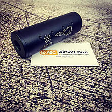 Глушник NVSK 107x35mm [FMA] (для страйкболу)