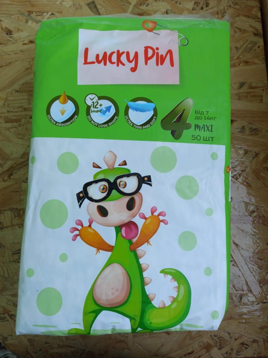 Підгузники LuckyPin розмір 4, 7-14 кг, 50 шт