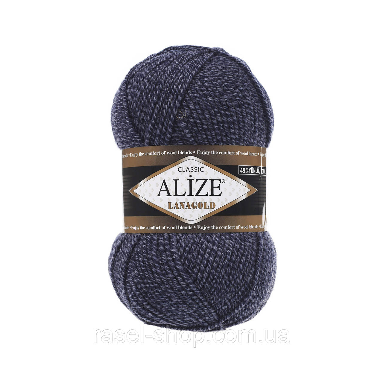 Alize Lanagold (Ализе Ланаголд) №901