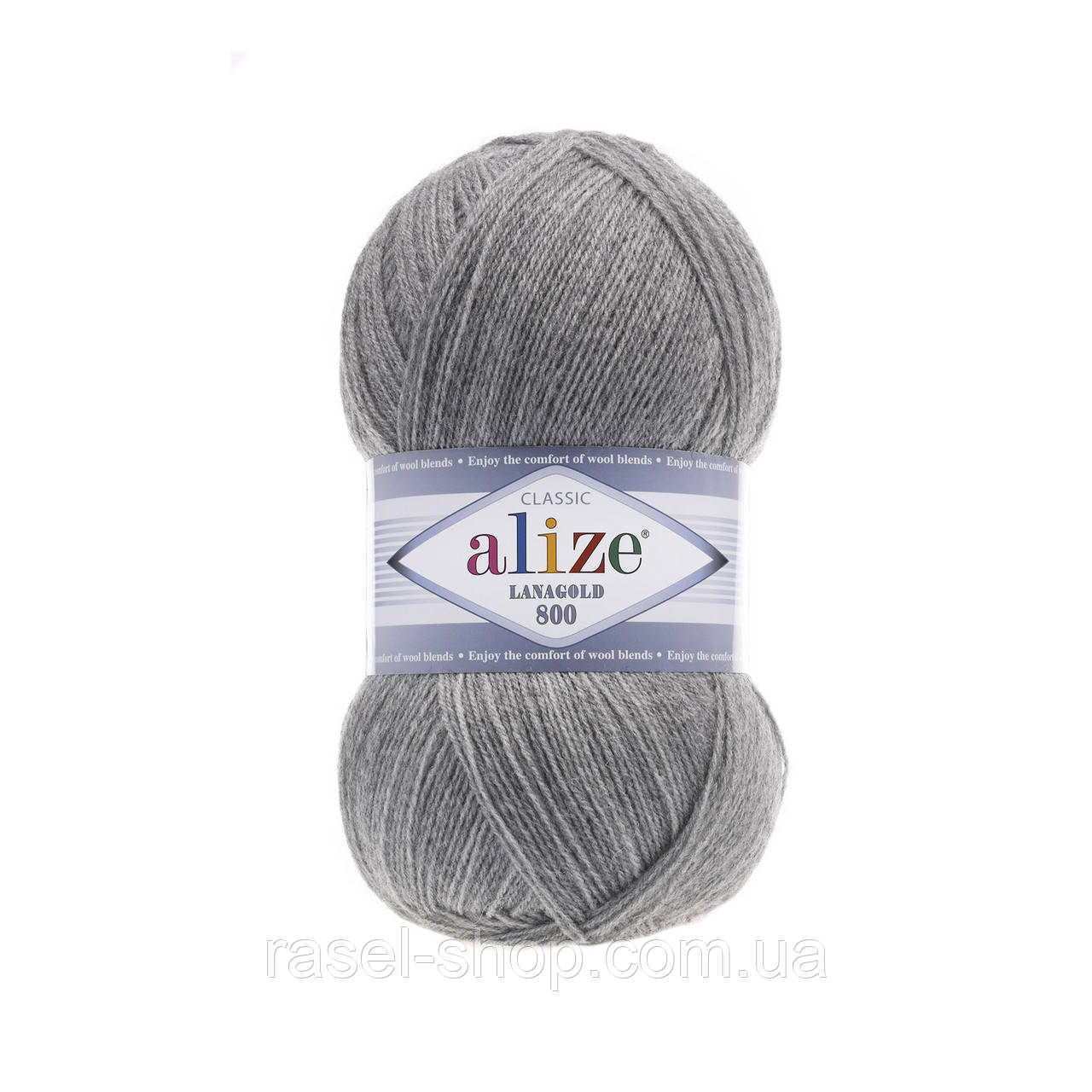 Alize Lanagold 800 (Ализе Ланаголд 800) серый меланж №21