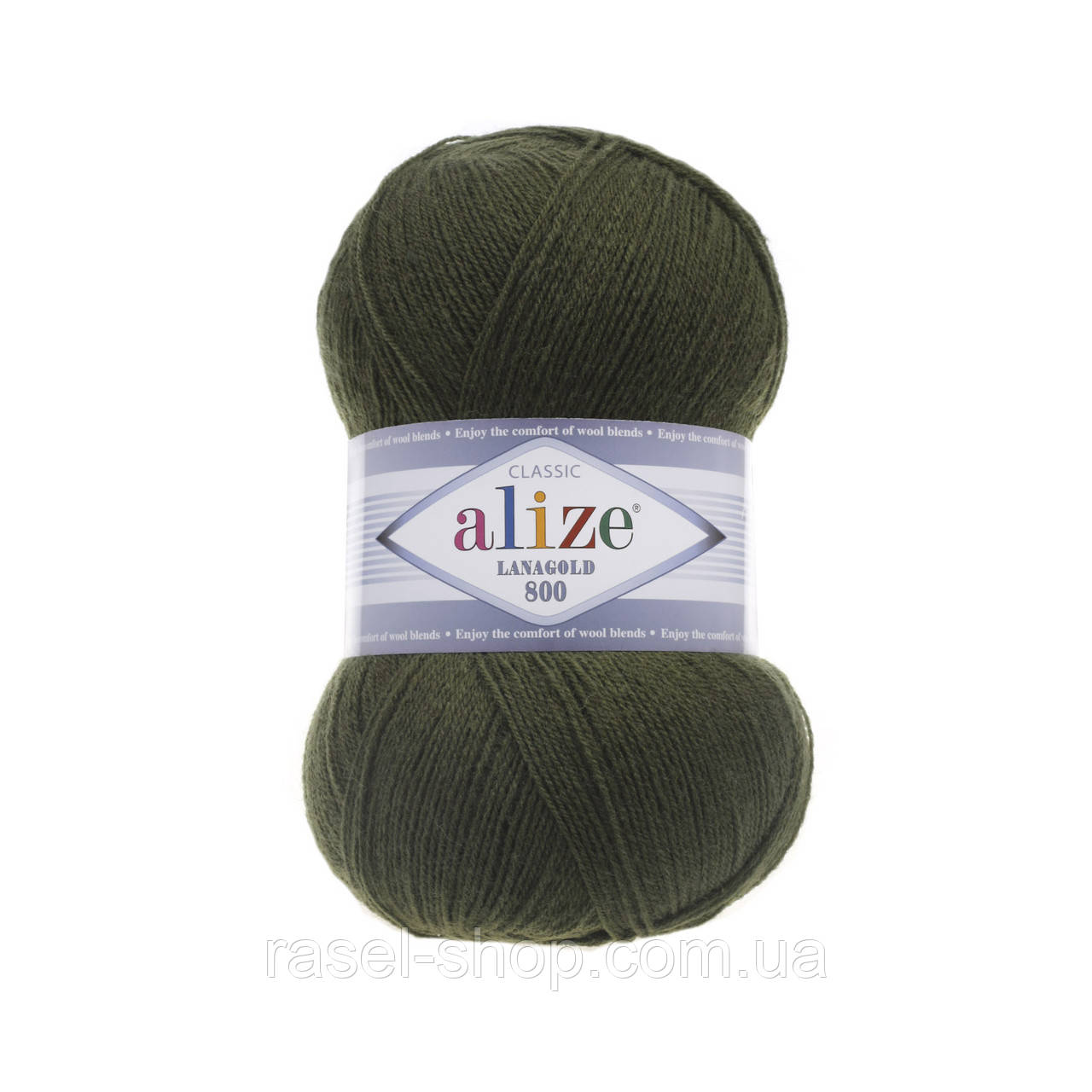 Alize Lanagold 800 (Ализе Ланаголд 800) хаки №29