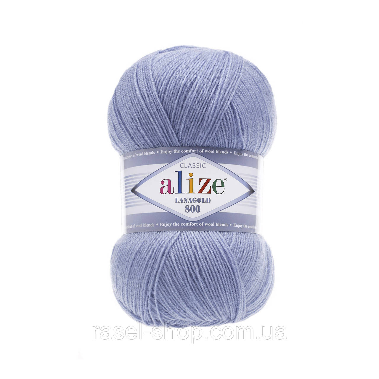 Alize Lanagold 800 (Ализе Ланаголд 800) голубой №40, фото 1