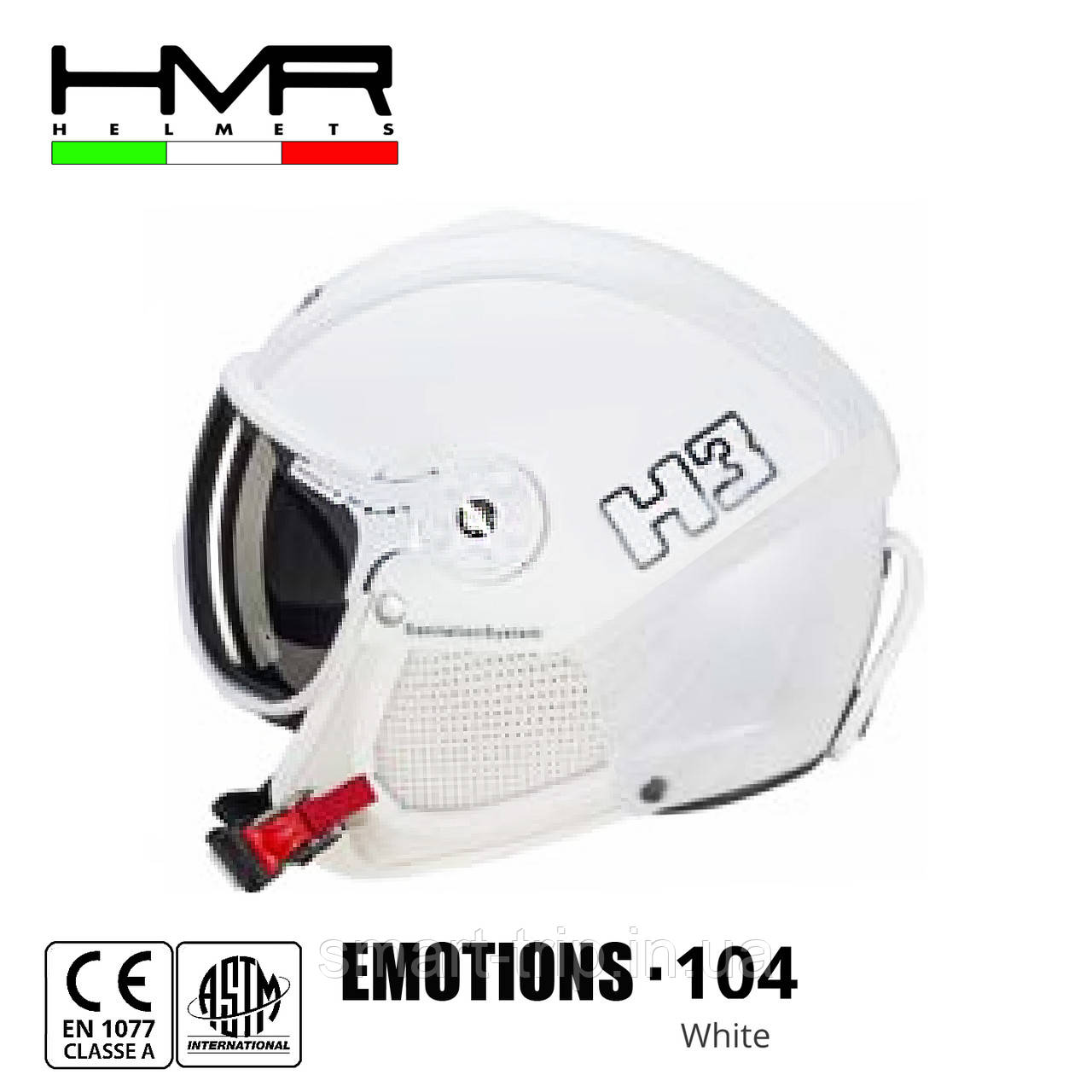 Гірськолижний шолом HMR helmets Emotions H3 з визором M/S (55/57) білий White 104-M/S
