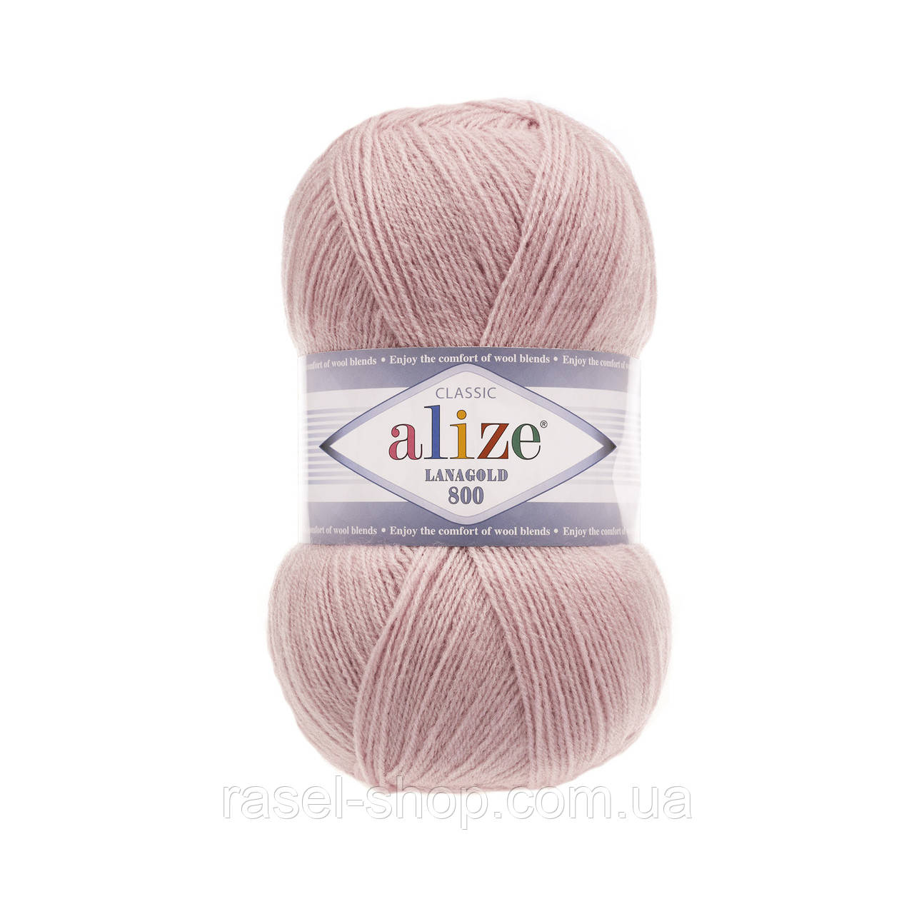 Alize Lanagold 800 (Ализе Ланаголд 800) пудра №161