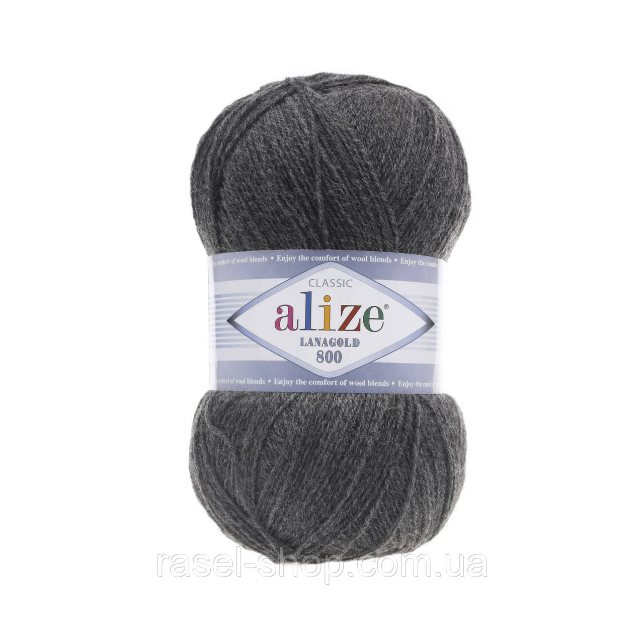 Alize Lanagold 800 (Ализе Ланаголд 800) серый меланж №182